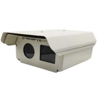 AI视觉形变监测仪